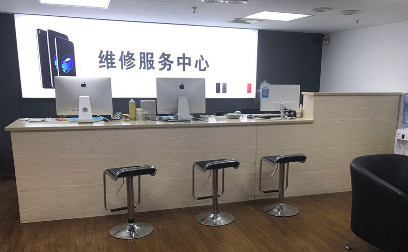 新沂宁波iphone售后服务维修中心（iphone17屏幕碎了多少钱）